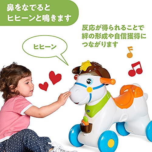 Chicco Baby Rodeo, Caballito Balancín para Bebés, Juguete Infantil Educativo e Interactivo, Poni Correpasillos para Niños con Efectos Sonoros, Juguetes para Niños de 1-3 Años, Máx. 25 Kg