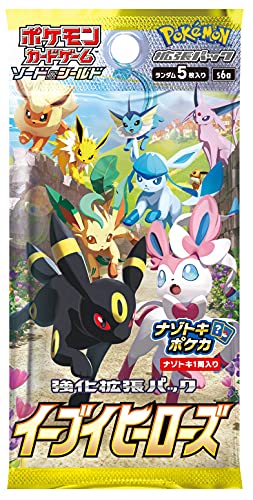 Pokemon Card Game Sword & Shield Enhancement Expansion Pack Eevee Heroes Box Evoli Heroes