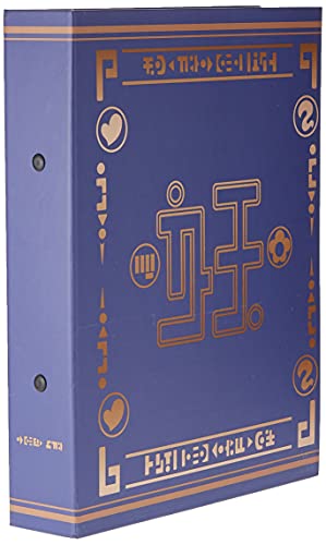 Yokai Watch - Album de colección de medallas de Yokai Watch (Hasbro B7498EQ0)