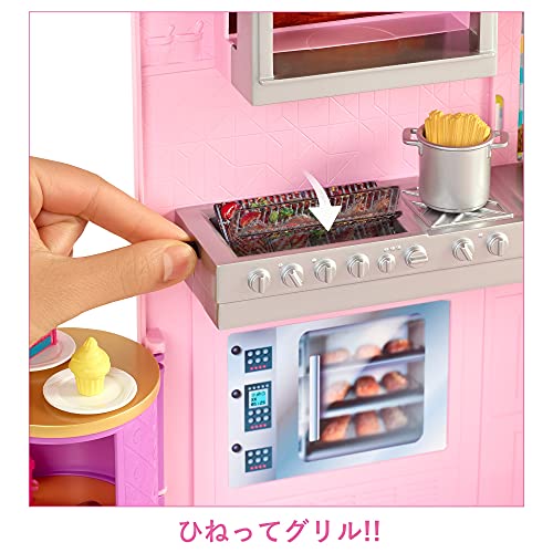 Barbie Restaurante Muñeca rubia con con cocina de juguete y accesorios, regalo para niñas y niños +3 años (Mattel GXY72)