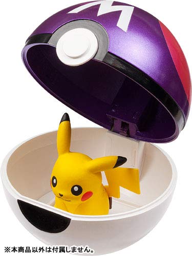 Pokemon Master Ball MB-04 - Figura decorativa de 10 cm