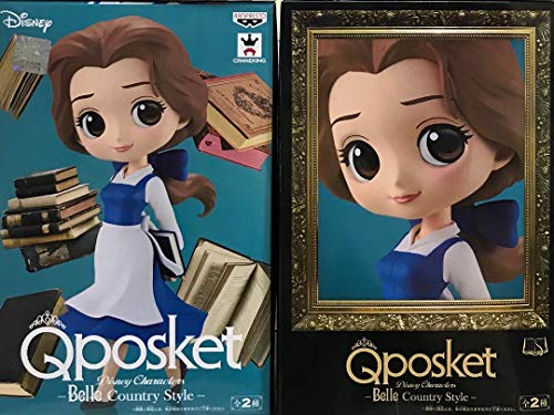 Qposket - Banpresto Figura Colección Belle 14cm Vestido Campesino Azul - La Bella y la Bestia Beauty Beast - Disney Characters Country Style - Versión A