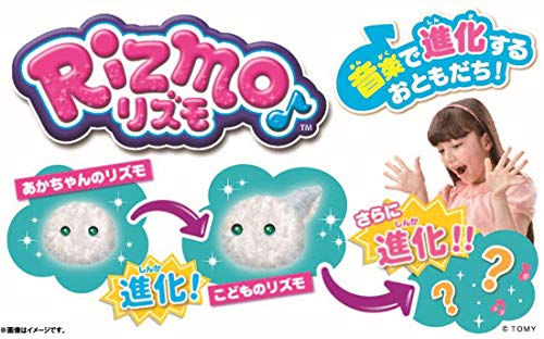 Rizmo (Snow