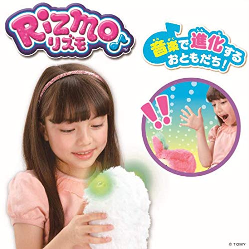 Rizmo (Snow