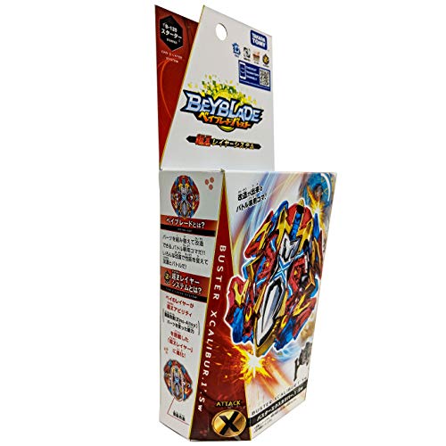 Takara Tomy Beyblade Burst B-120 Starter Buster Excalibur. 1'.Sw