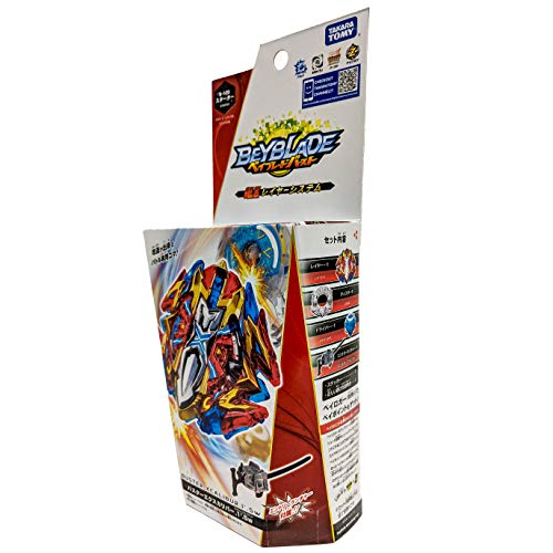 Takara Tomy Beyblade Burst B-120 Starter Buster Excalibur. 1'.Sw