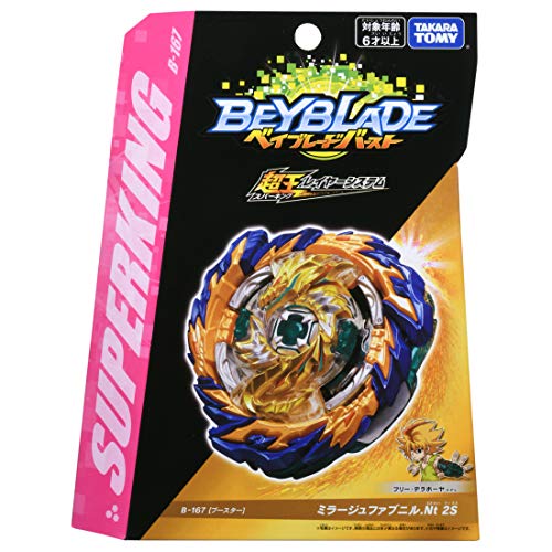 TAKARA TOMY Beyblade Burst Super King B-167 Booster Mirage Fabnir .Nt 2S
