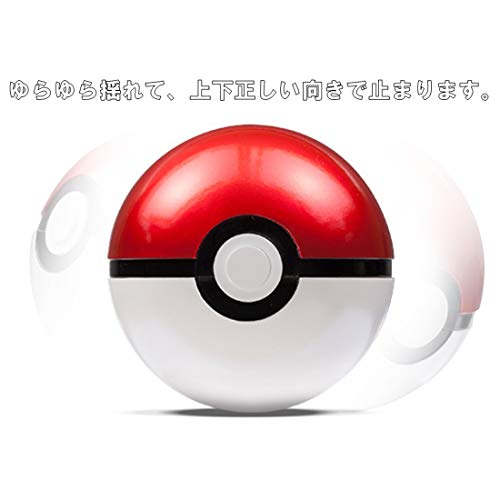 Takaratomy Pokemon Moncolle MB-01 Monster Ball