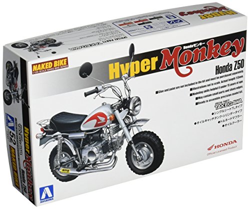 1/12 Naked Bike No.52 Honda hyper monkey Takekawa (japan import)