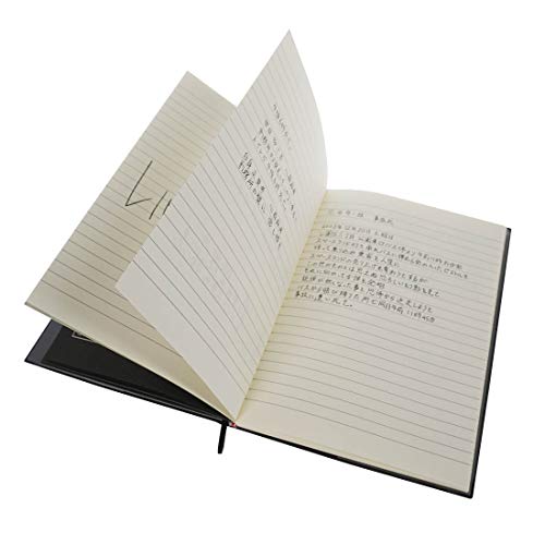 CoolChange Cuaderno Death Note de Light Nagami con Pluma
