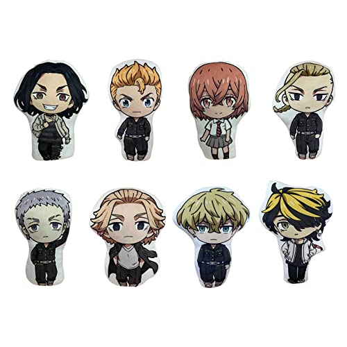 Saicowordist Tokyo Revengers - Llavero de peluche de 3.9 pulgadas, diseño de anime, diseño de personajes de anime, bonito llavero colgante, Takashi Mitsuya, Small