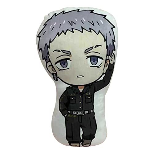 Saicowordist Tokyo Revengers - Llavero de peluche de 3.9 pulgadas, diseño de anime, diseño de personajes de anime, bonito llavero colgante, Takashi Mitsuya, Small