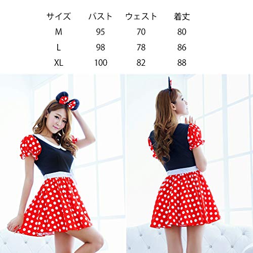 Vestido Minnie para Adulto - Lunares Rojo Mangas de Burbuja Disfraces Minnie Costume para Fiesta de Halloween