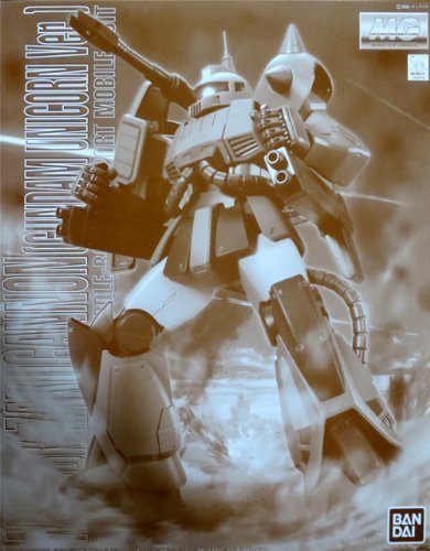BANDAI MG 1/100 MS-06K ZAKU CANNON unicorn color ver. online shop limited model by Bandai