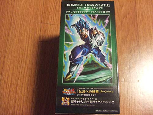 Dragon Ball Z DOKKAN Battle Collab Super Saiyan Dios Vegetto Figura