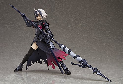 Max Factory figma Avenger / Jeanne d'Arc [Alter] Fate / Grand Order