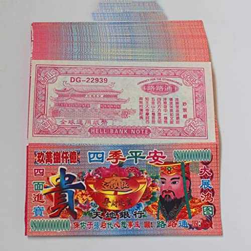 YUESFZ Ancestor Money mil Millones 2400PCS Heaven Bank Notes, Hell Bank Note para el Festival Ching Ming, Suministros de Sacrificio (Color : Universal, Size : 2400 PCS)