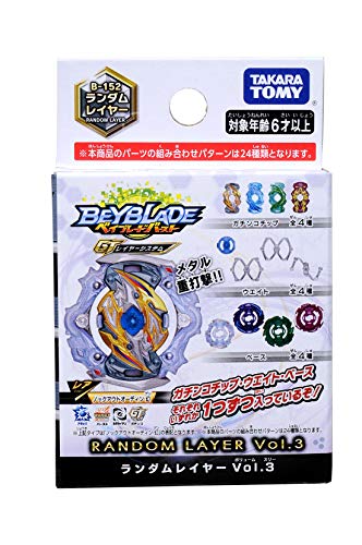 TAKARA TOMY Beyblade Burst B-152 Random Layer 3 (Layer Only)