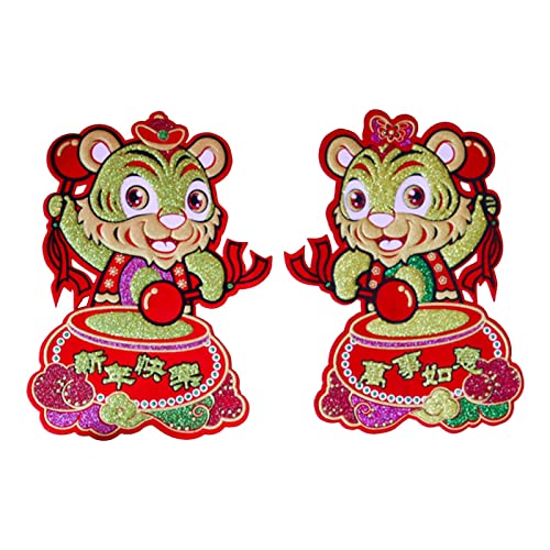 HANBOLI Pegatinas de Puerta, 2 uds, Pegatinas de Tigre de Dibujos Animados, pareado de Pared para Puerta, Armario de Vidrio, Ventana, se adhiere, decoración de año Nuevo Chino