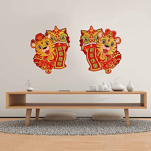 HANBOLI Pegatinas de Puerta, 2 uds, Pegatinas de Tigre de Dibujos Animados, pareado de Pared para Puerta, Armario de Vidrio, Ventana, se adhiere, decoración de año Nuevo Chino