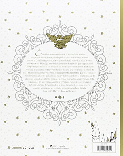 Harry Potter. Colouring book (Hobbies)