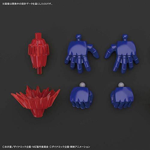 Bandai Netaddiction Model Kit - SD Cross Silhouette Mazinger Z (10 cm)