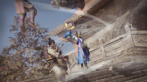 Dynasty Warriors 9