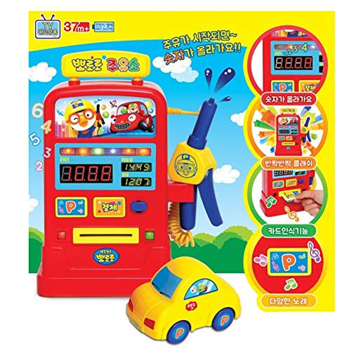 WithMolly Pororo Gas Station Play Set con lubricante de gas, coche, tarjeta, pegatina, cupón, caja de almacenamiento de tarjetas