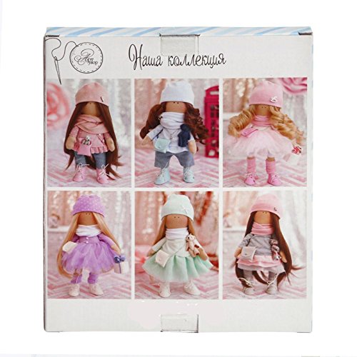 GMMH Kit de costura para hacer muñecas (muñeca Doll Lisy 30 cm)