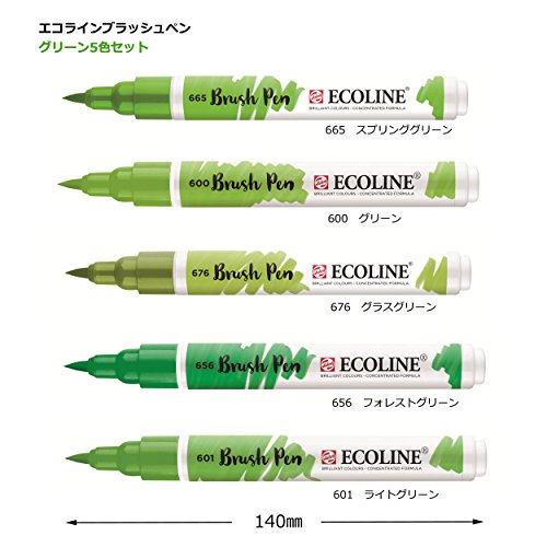Talens Ecoline 5 brush pens "Green"