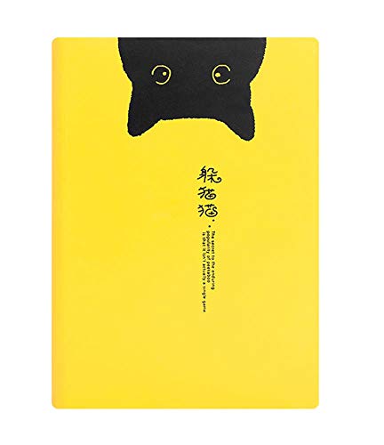 2018-2019 Año Mes y Planificador Semanal, Lovely Cute Notebook for Student, K6