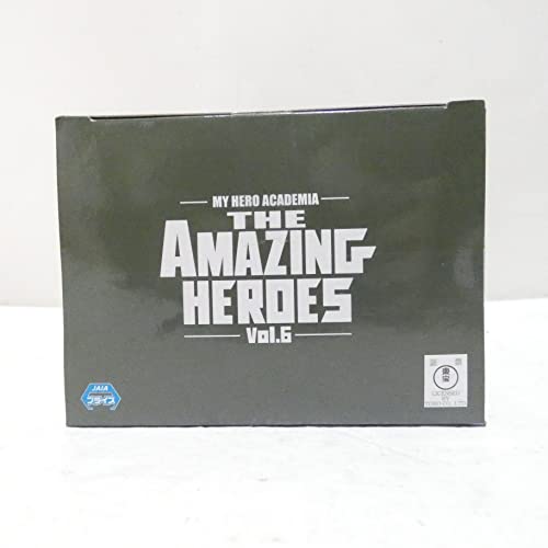 My Hero Academia - The Amazing Heroes Vol6 - Shota Aizawa Figurine - 18 cm [Importación francesa] (BANPRESTO BANPBP39750)